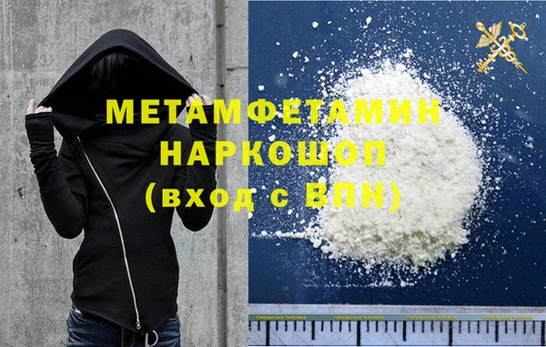 COCAINE Заволжск